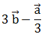 Maths-Vector Algebra-59491.png